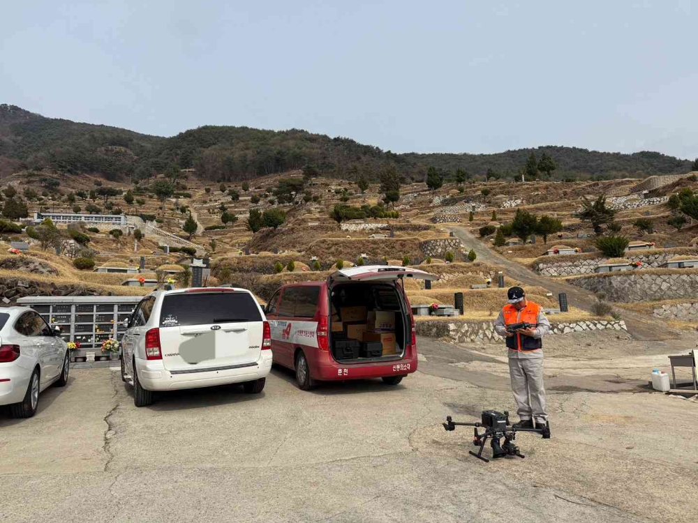 드론팀 사진.jpg