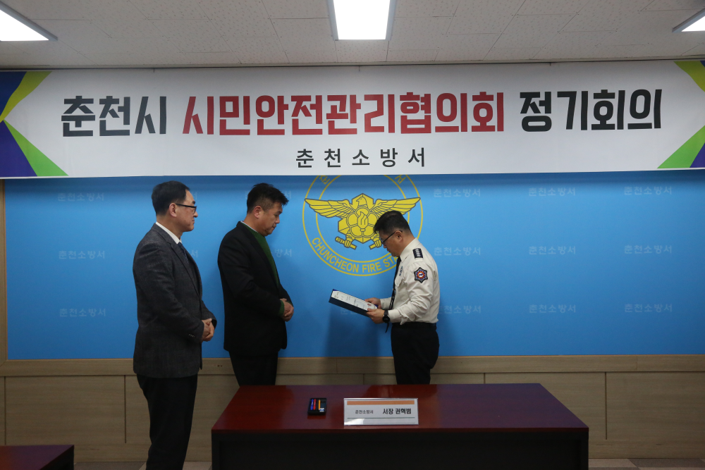 신규 임용장 수여.JPG