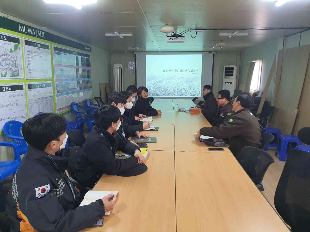 공사장 안전점검 (1).jpg