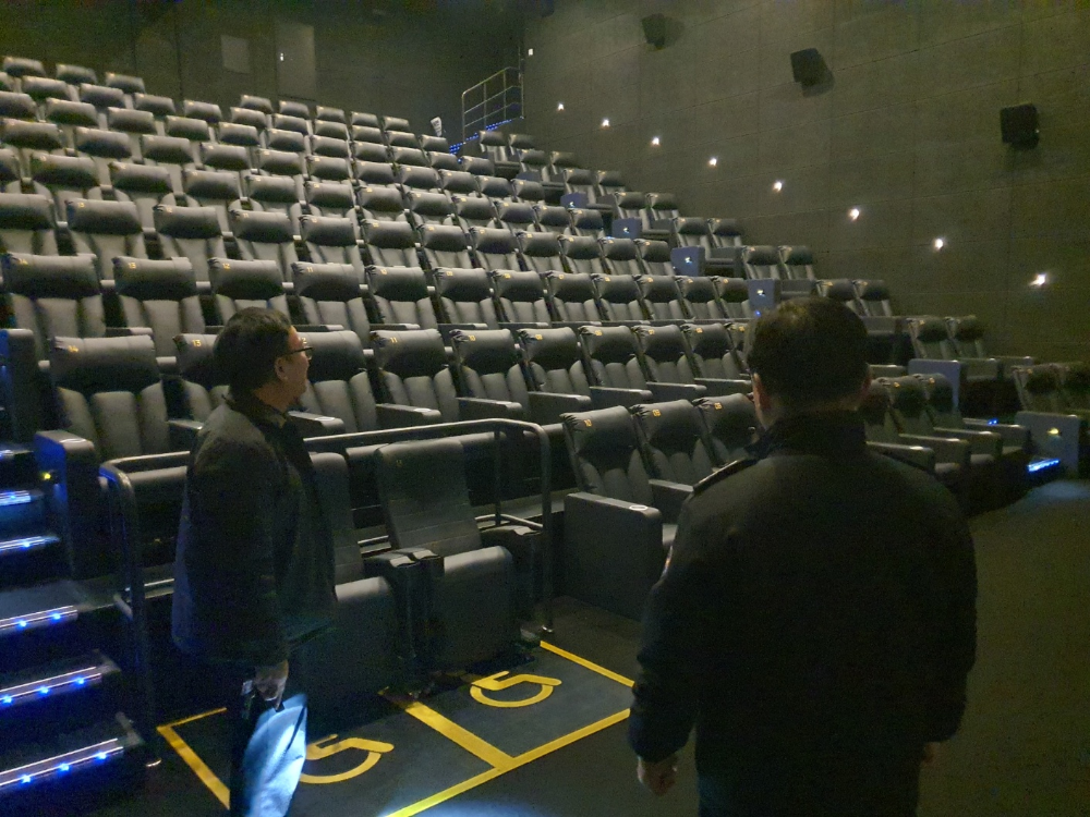 관서장 행정지도 (2).jpg