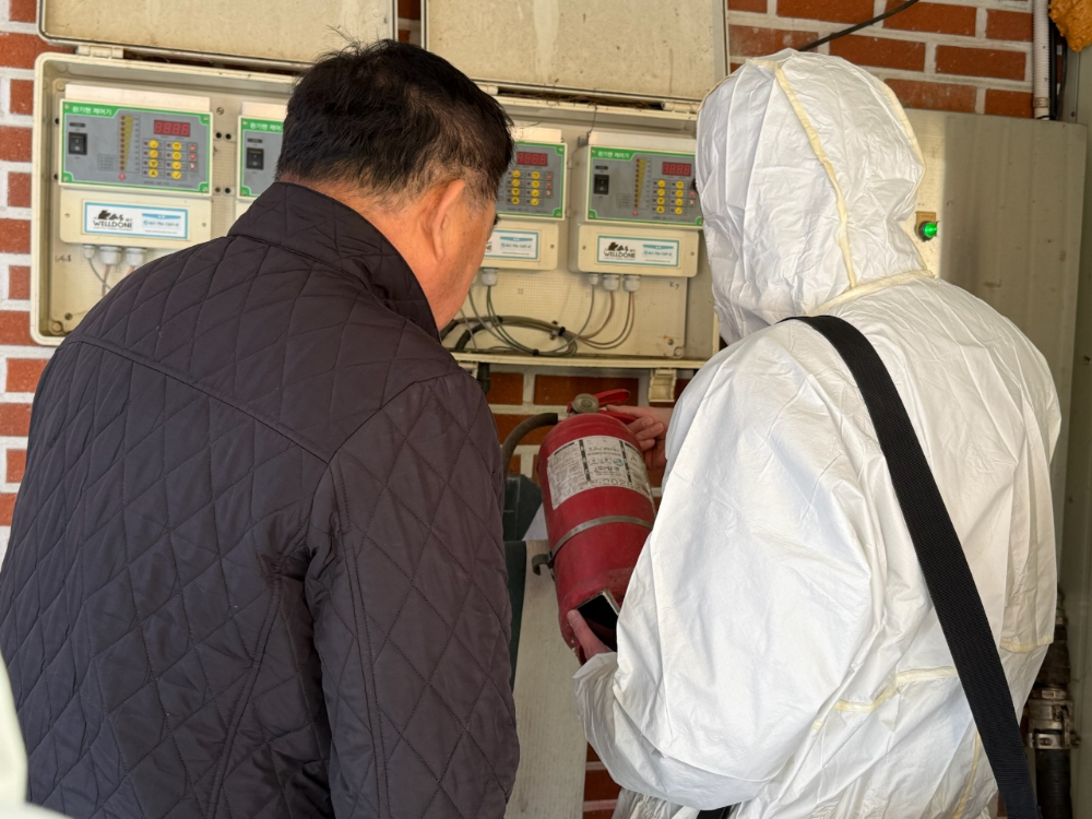 축사시설 소방안전교육.jpg