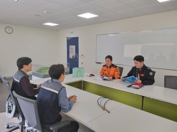 2.6 데이터센터.jpg