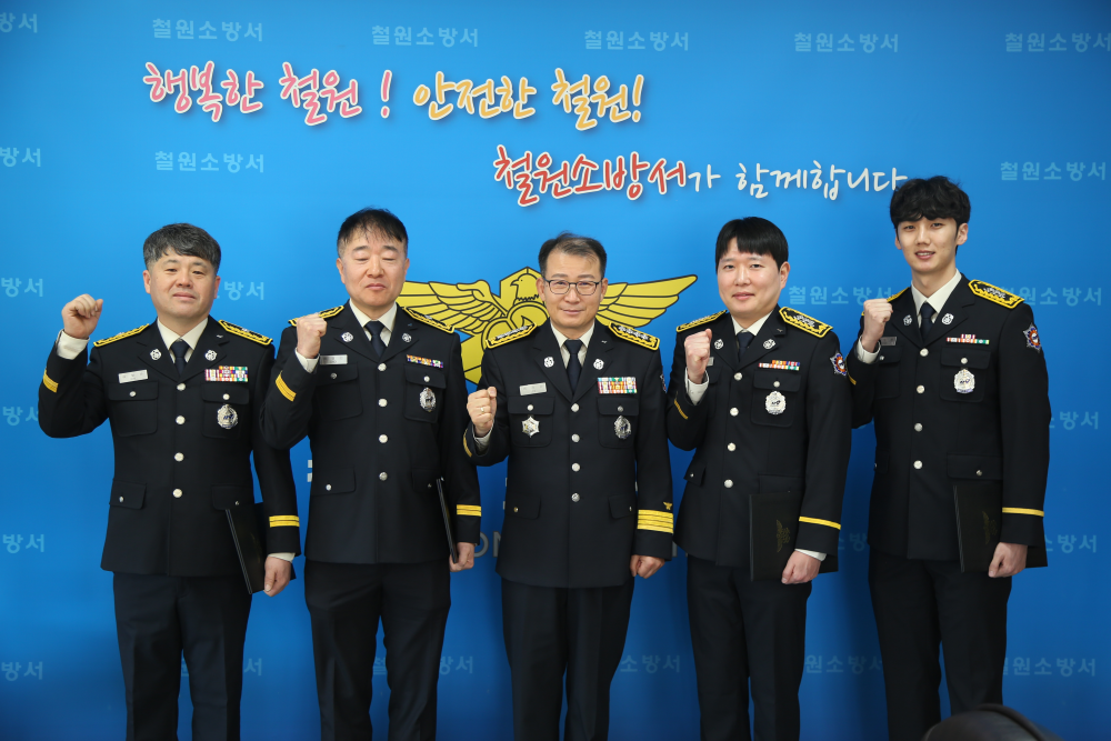 인사발령(3월19일) (1).JPG