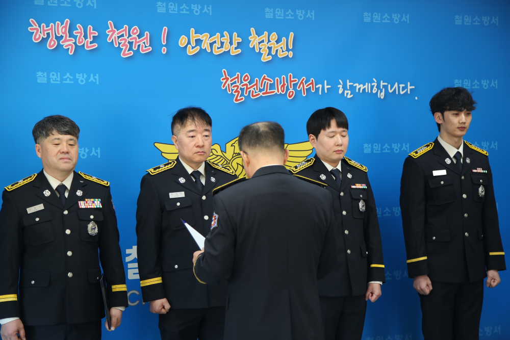 인사발령(3월19일) (2).JPG