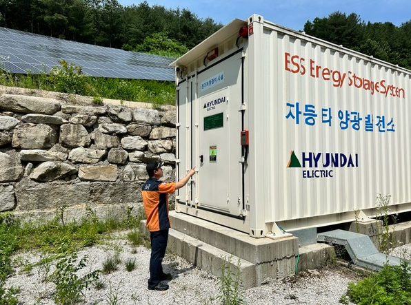 ESS설비 점검.png