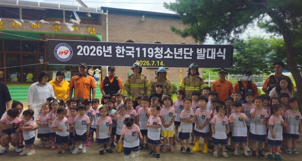 단체사진.jpg