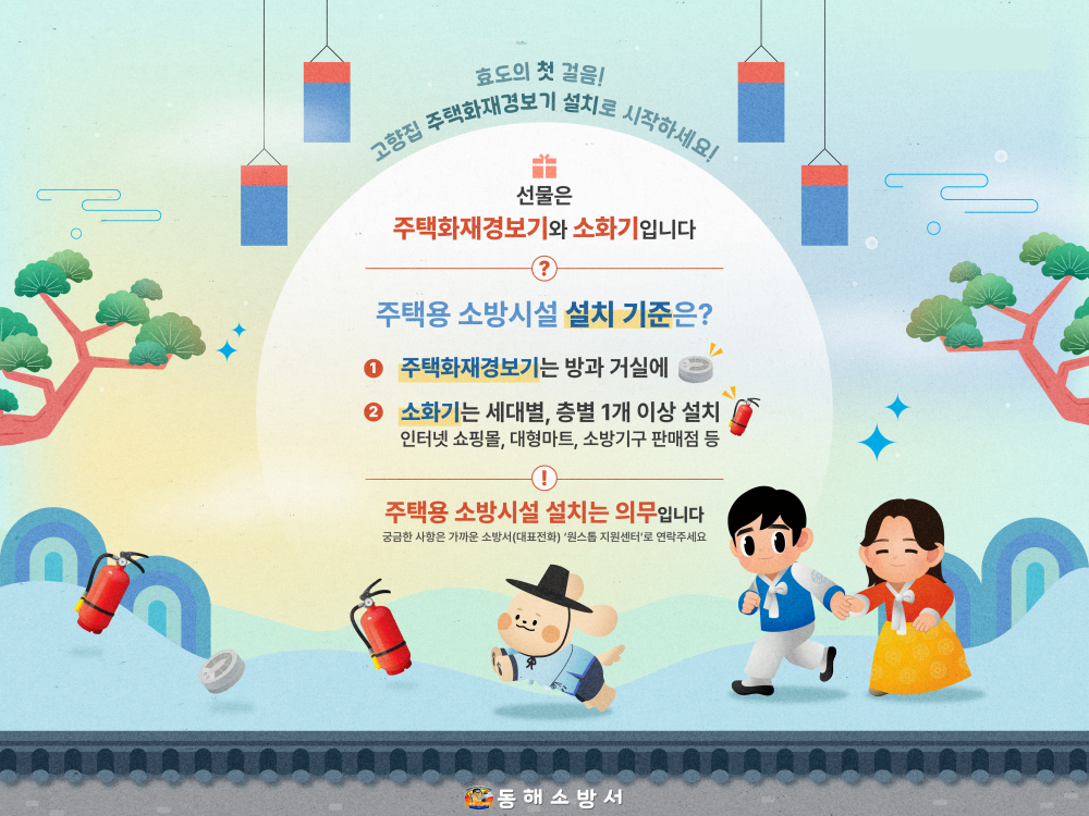 관련사진.png