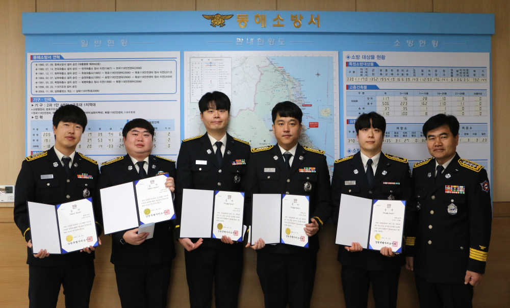 관련사진 (1).JPG