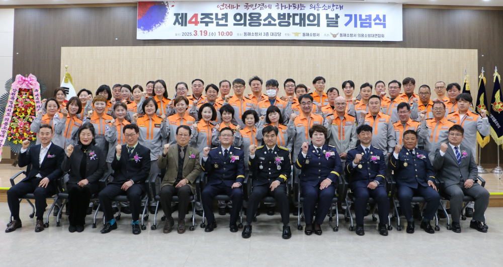 관련사진 (1).JPG