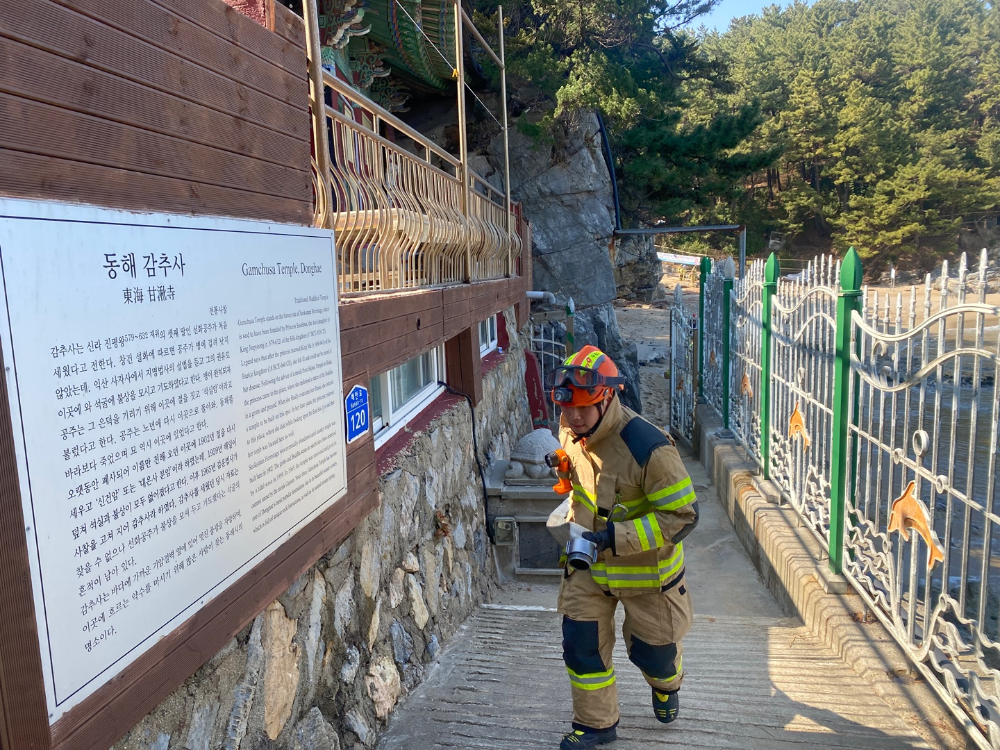 관련사진 (1).jpeg