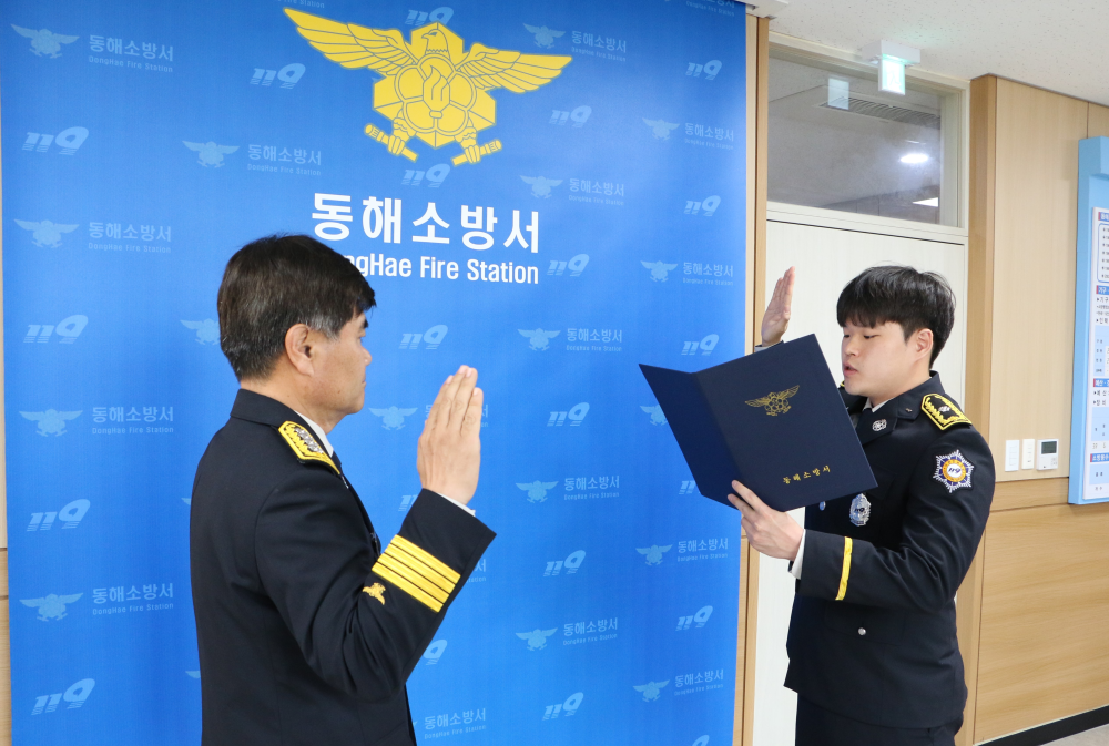 관련사진 (2).JPG