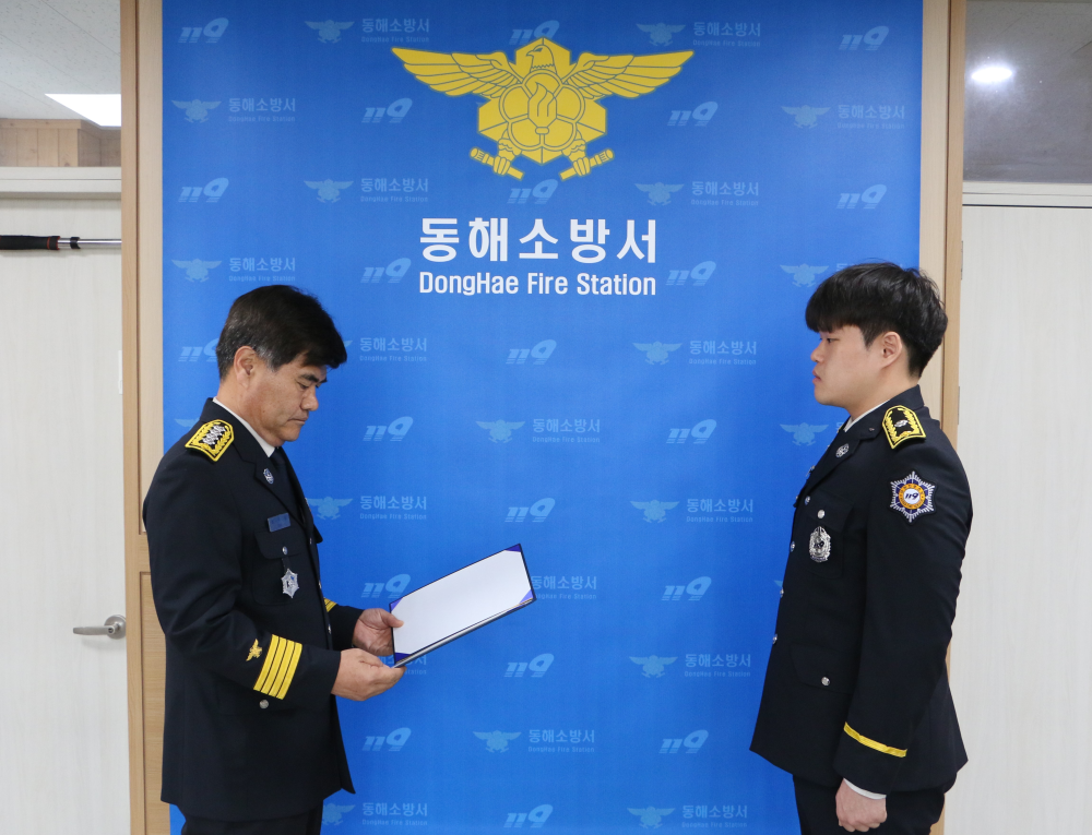 관련사진 (4).JPG