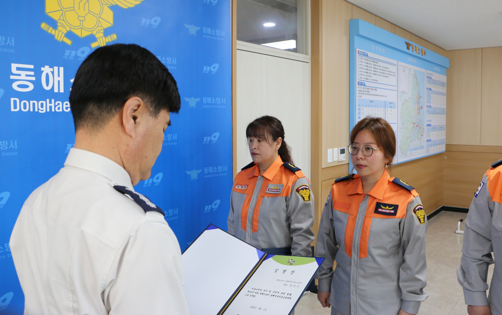 관련사진 (1).JPG