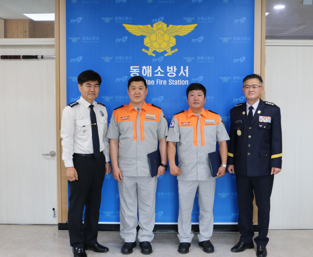 관련사진 (3).JPG