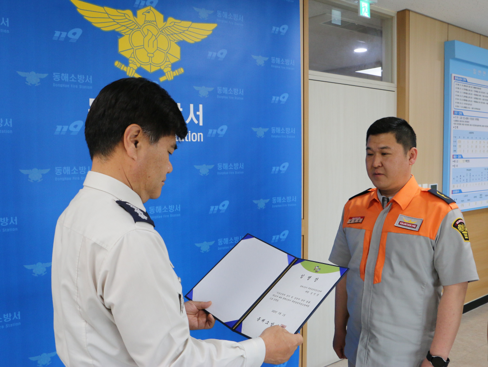 관련사진 (4).JPG