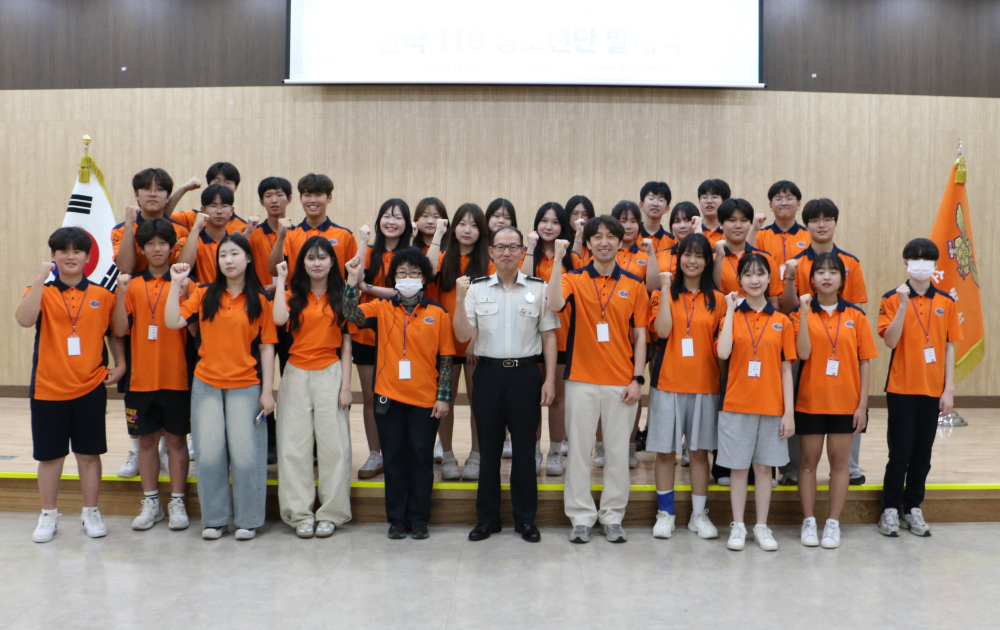 관련사진 (1).JPG