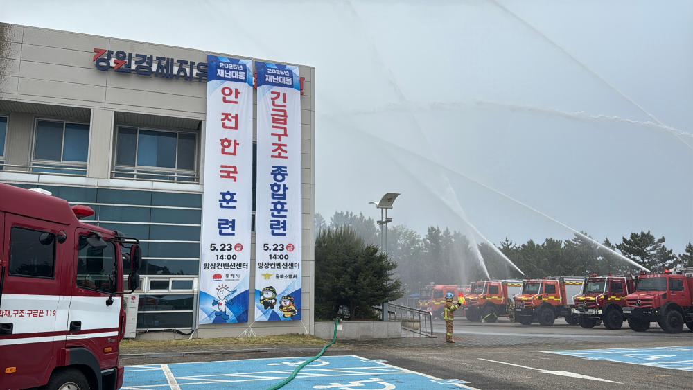 관련사진 (2).jpeg