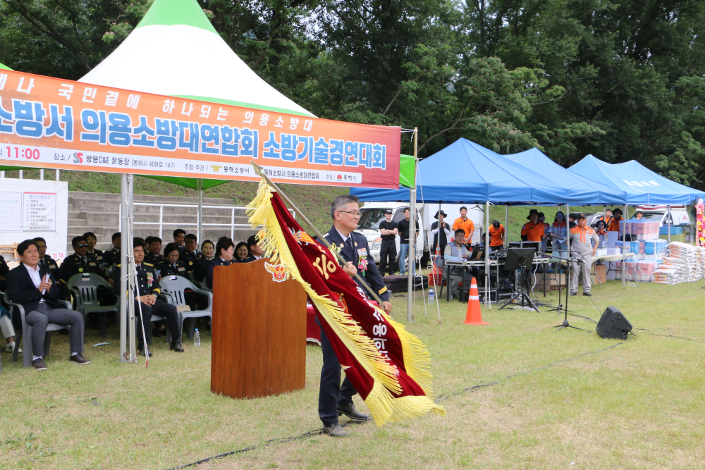 관련사진 (2).JPG