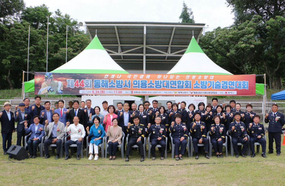 관련사진 (3).JPG