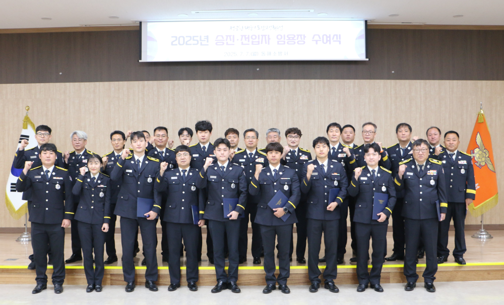 관련사진 (2).JPG