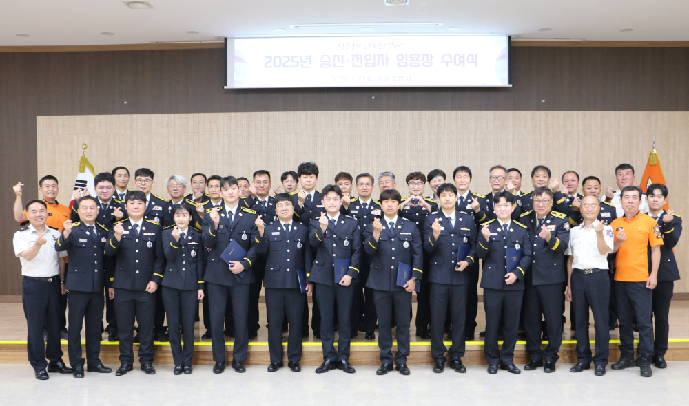 관련사진 (5).JPG