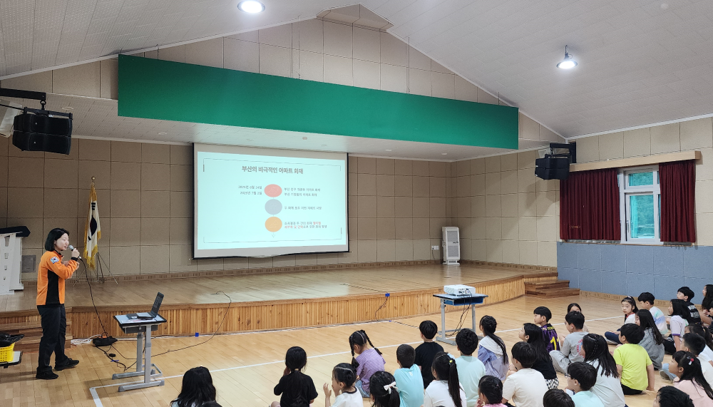 관련사진 (1).png