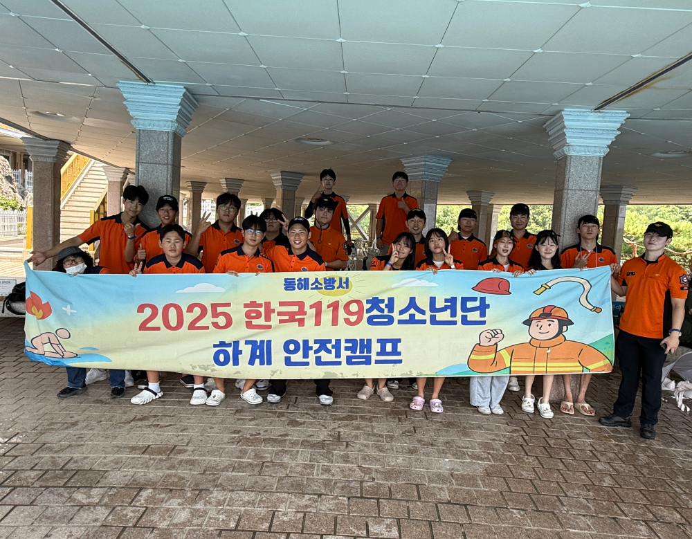 관련사진 (1).jpeg