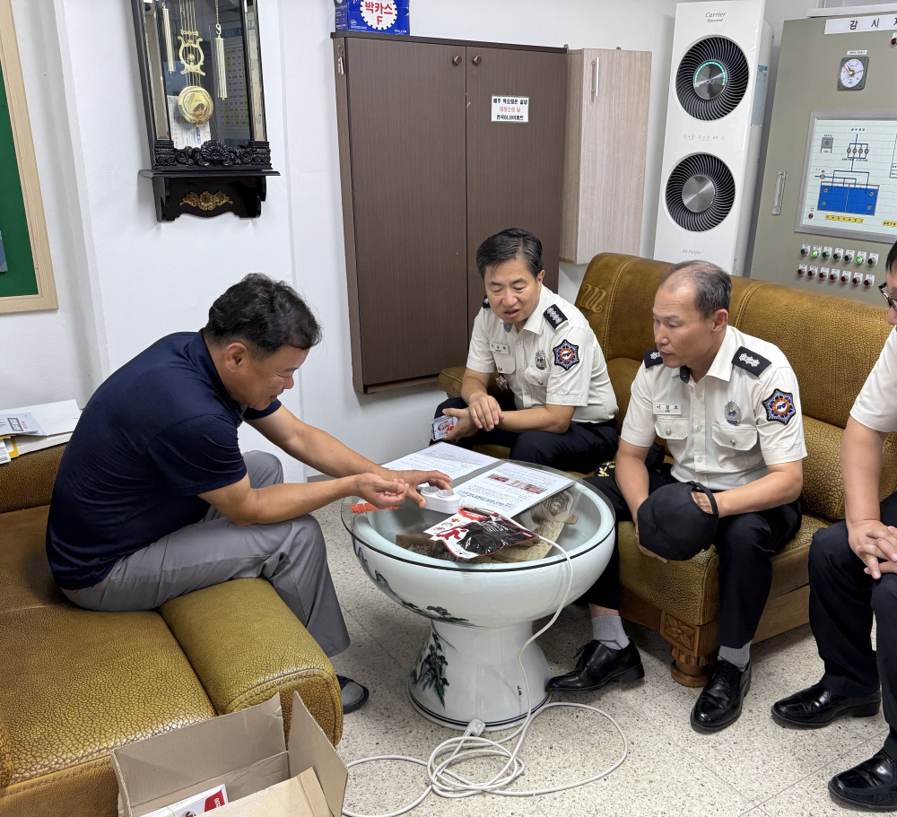 관련사진 (1).jpeg