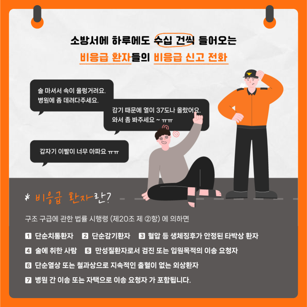 관련사진 (2).jpg