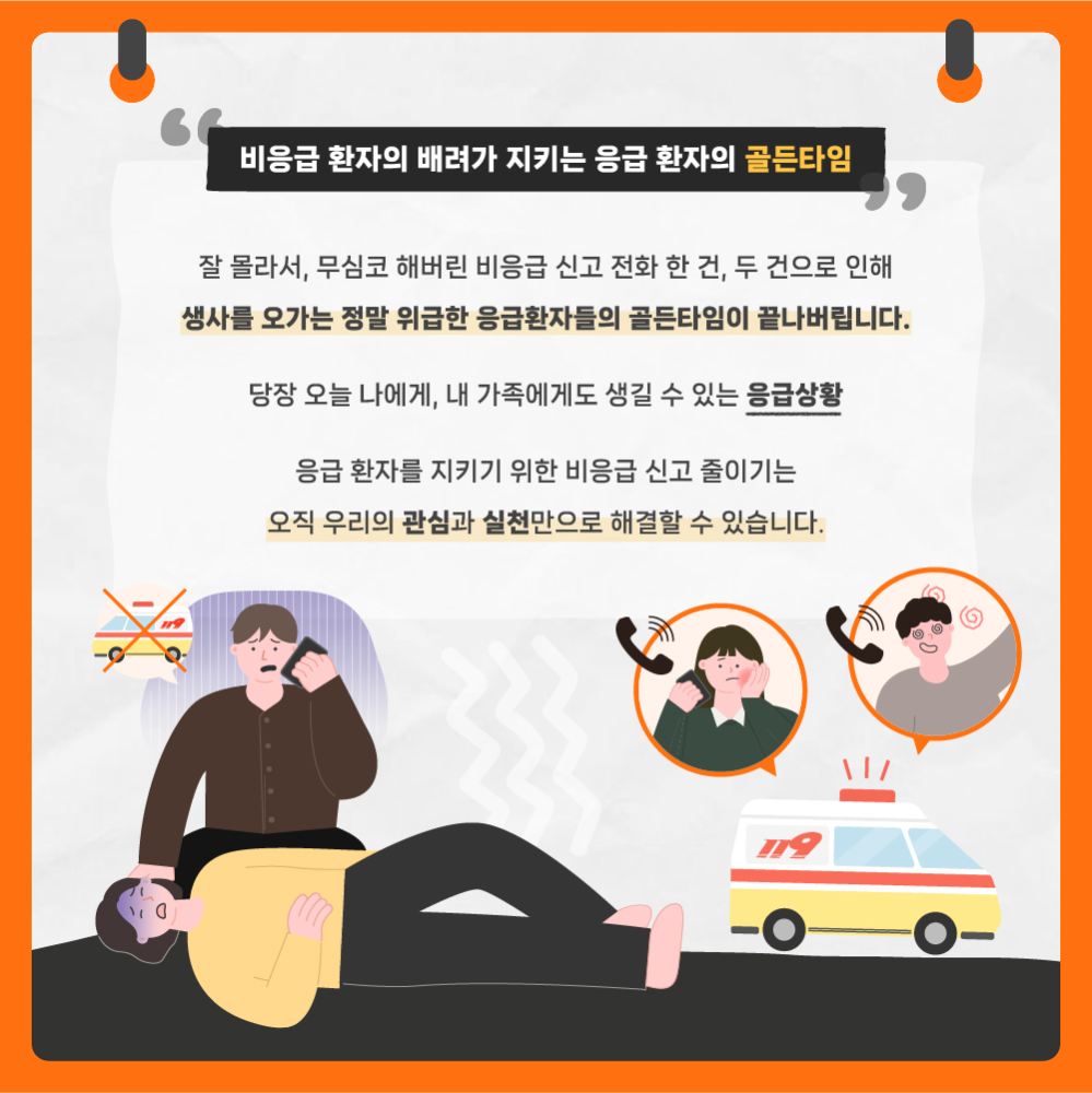 관련사진 (4).jpg