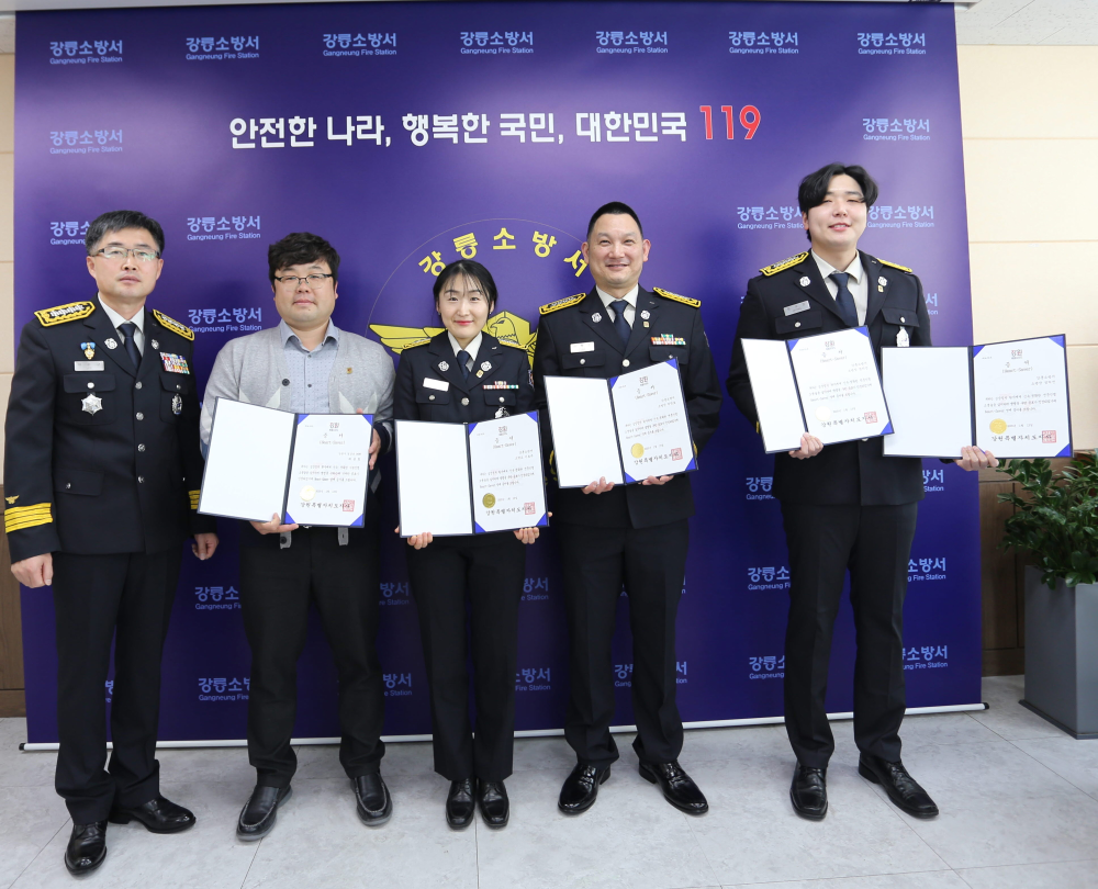 하트세이버 수여식.jpg