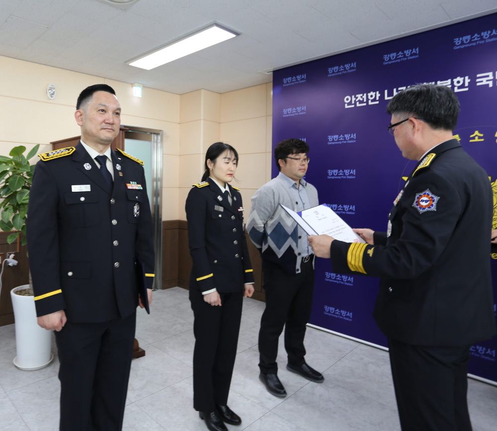 하트세이버 수여식1.jpg