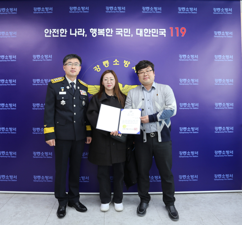 하트세이버 수여식2.jpg