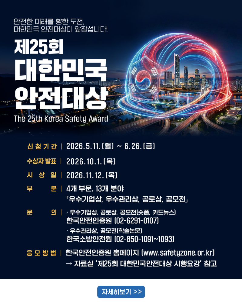 팝업.png