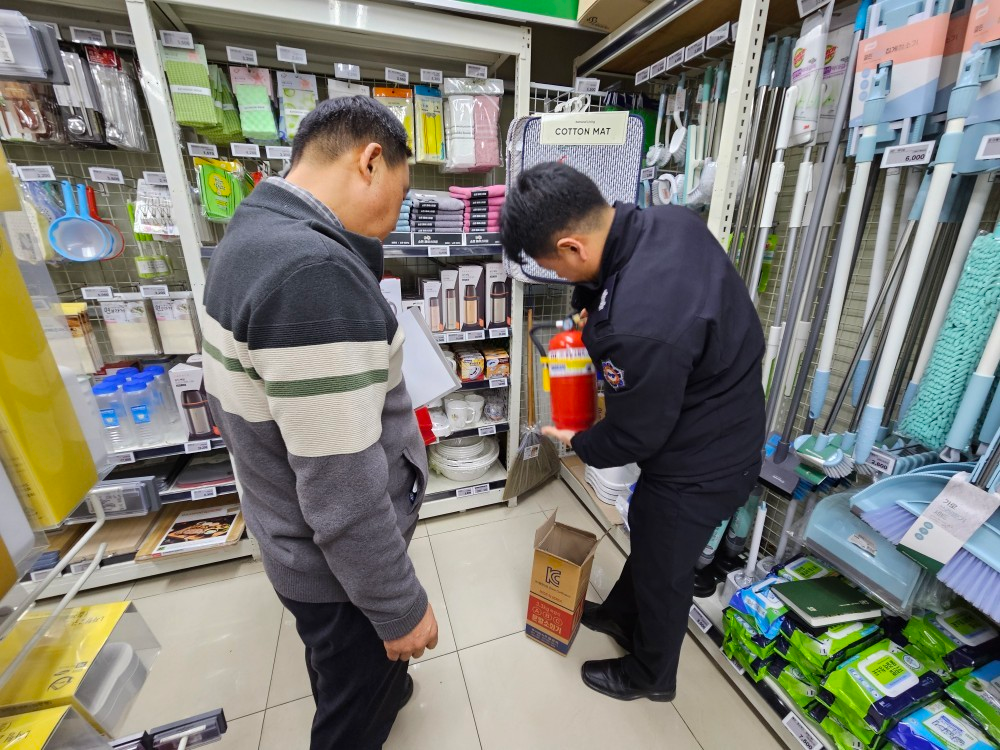 미인증 소화기 점검.jpg