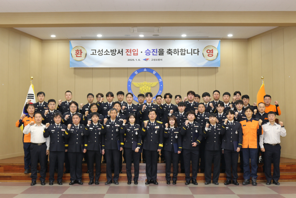 전입승진 임용식4.jpg