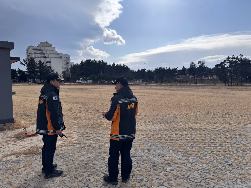 관서장 자원집결지 확인.jpg