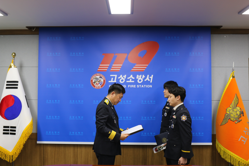 승진 임용장 수여식1.jpg