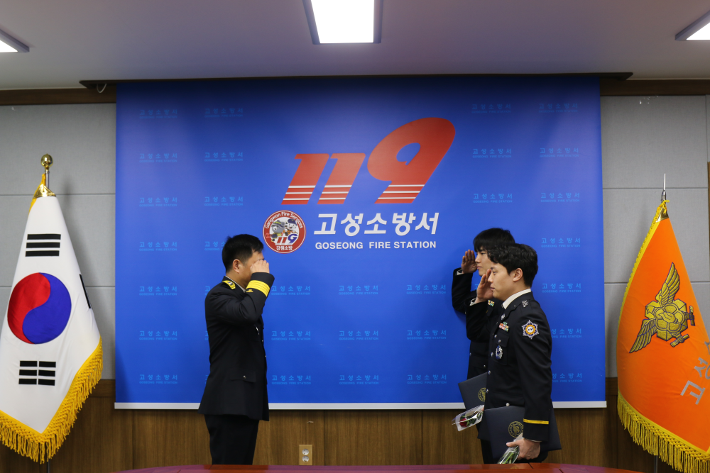 승진 임용장 수여식2.jpg