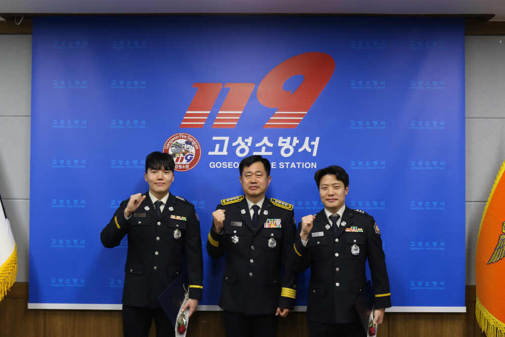 승진 임용장 수여식3.jpg