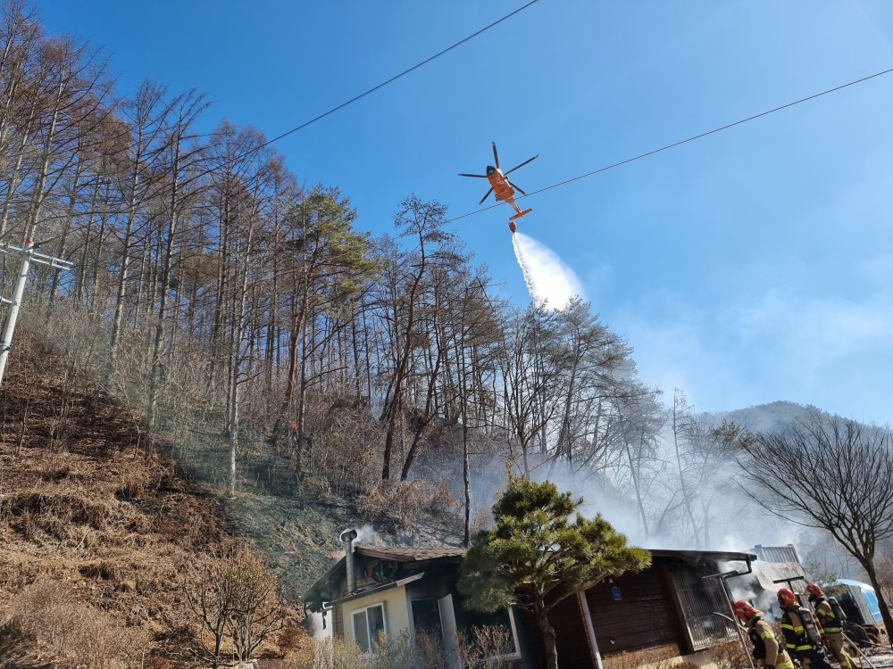 2025.02.19. 영귀미면 화재현장.jpg