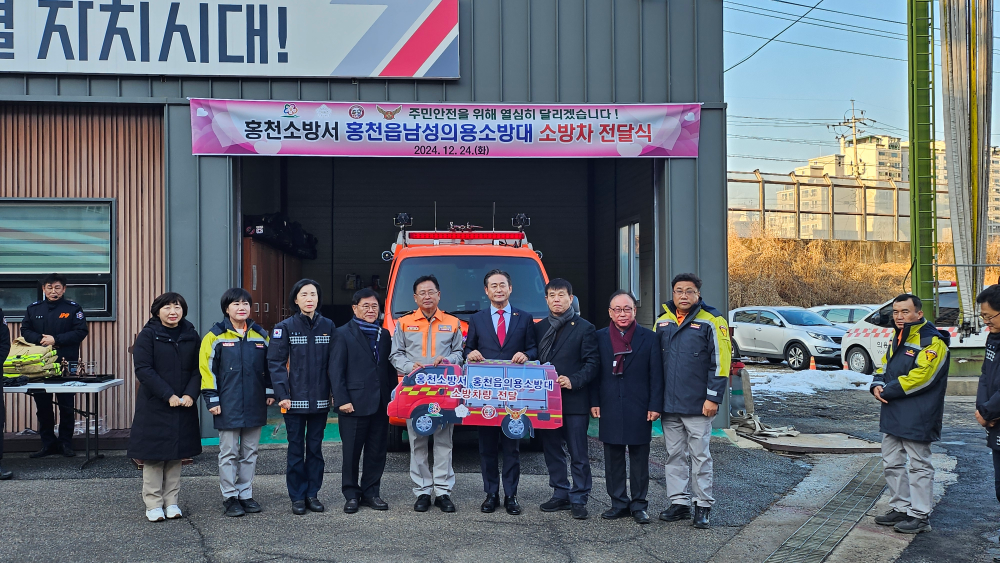 25.3.17. 홍천소방서, 의용소방대 시장전담반 신설로 안전망 강화 1.jpg