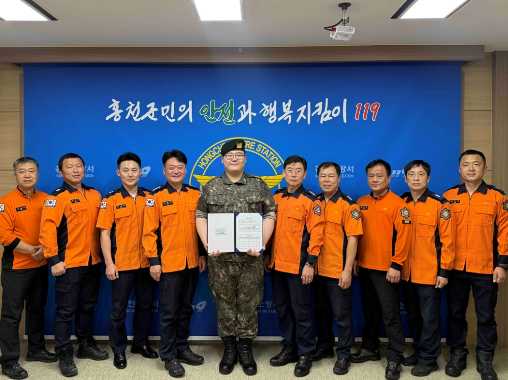 10.2. 사회복무요원 1.jpg