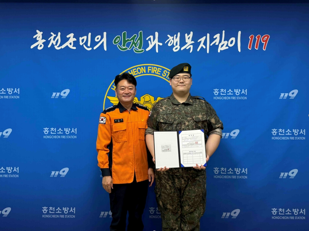 10.2. 사회복무요원 2.jpg