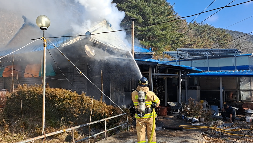 11.18. 장전평리 화목보일러.png