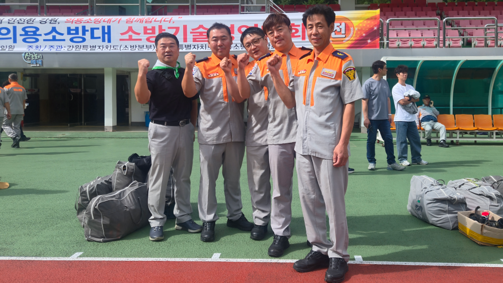 (12.18.)지역 안전을 지킨 노력에 ‘쉼’을 더하다… 홍천소방서 모범의용소방대원 문화탐방 2.jpg