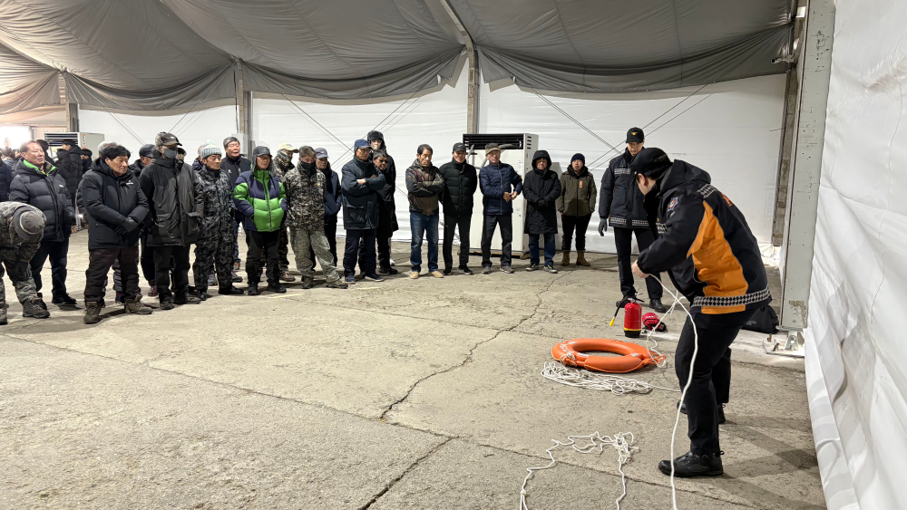 25.01.13.꽁꽁축제 안전교육2.jpg