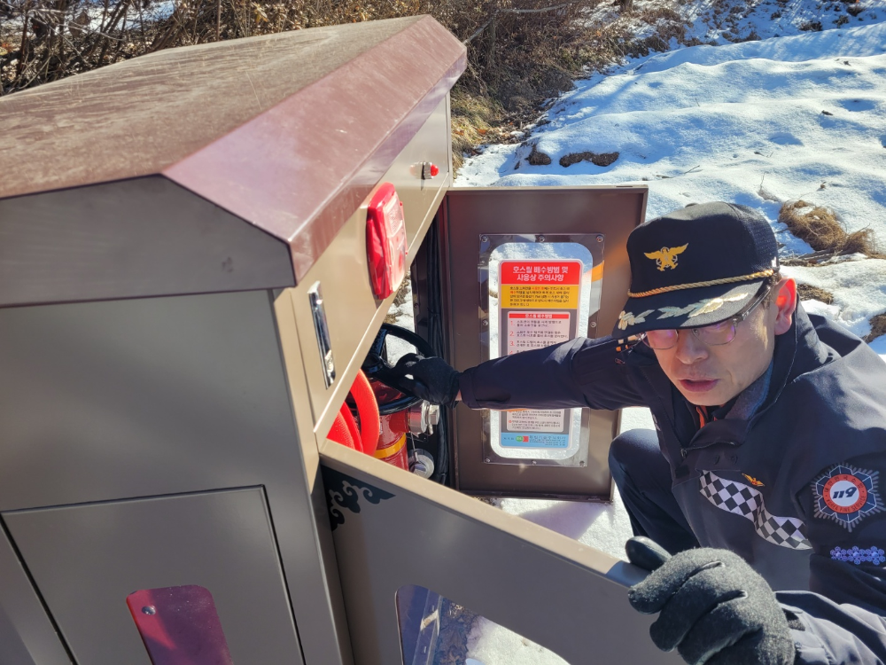 25.01.15.홍천소방서, 설 명절 대비 화재예방 안전컨설팅 추진1.jpg