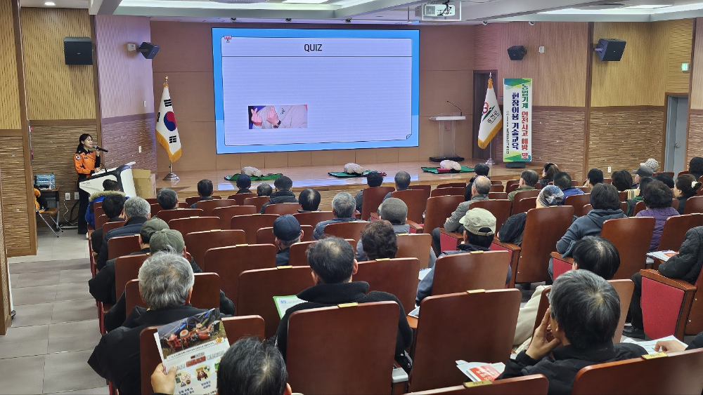 2025.2.28. 홍천소방서-홍천군 농업기술센터, 농기계 안전사고 대비 교육 운영1.jpg