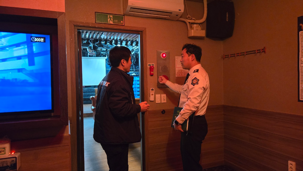 25.3.12.홍천소방서, 지하층 다중이용업소 안전관리 강화1.jpeg